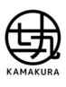 【会員/回数チケットをお持ちの方】お任せコース45分コース