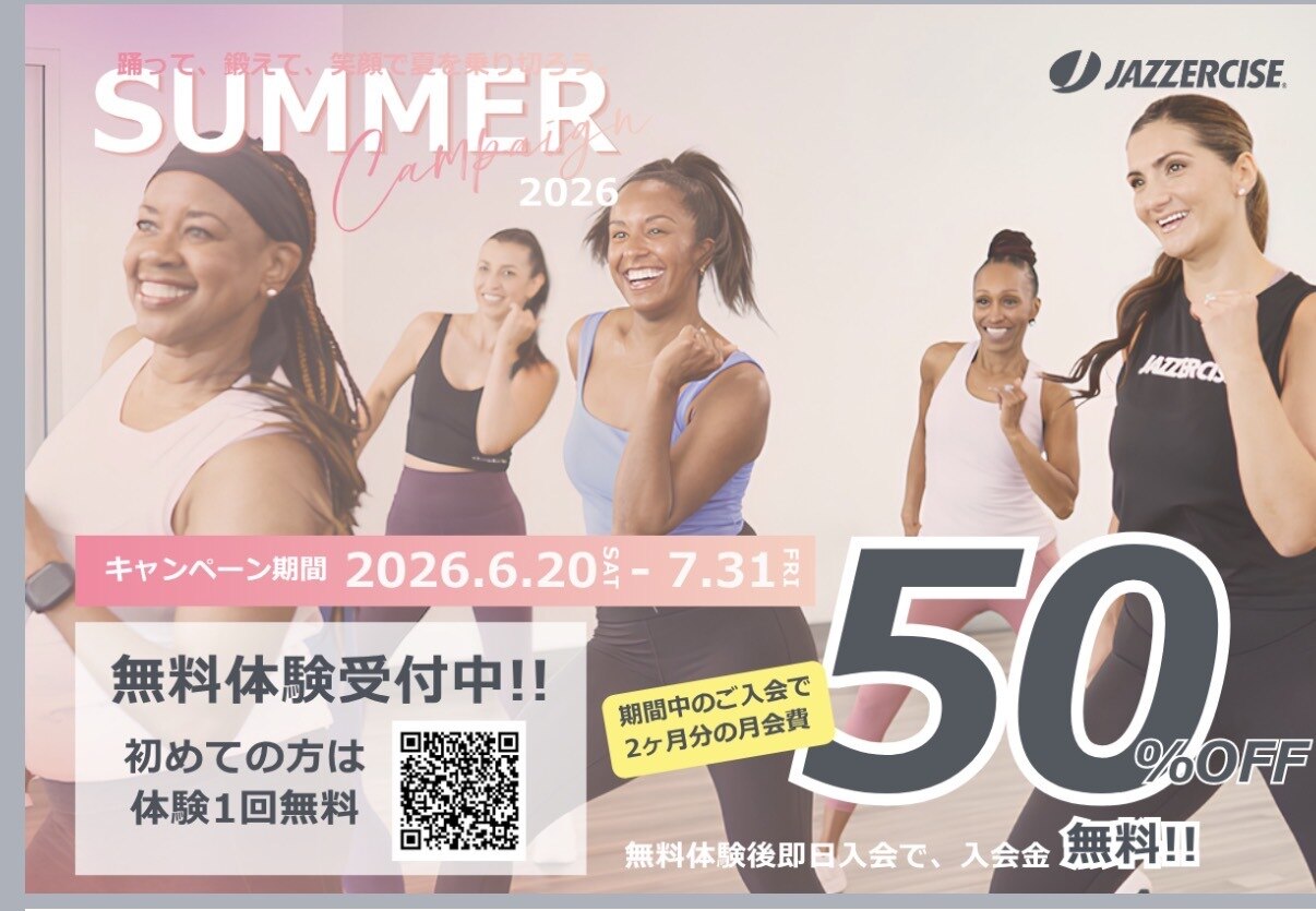JAZZERCISE ジャザサイズ　パファーベスト　ブラック　Sサイズ　新品 ジャザサイズ 八幡フィットネスセンター｜ホットペッパービューティー
