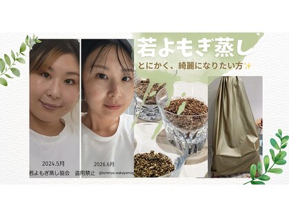 トミーズネイル(tommy's nail)の写真
