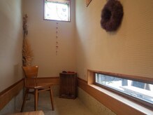 相想鍼灸院の雰囲気（眼精疲労/肩こり/腰痛/自律神経/頭痛/津市/鈴鹿市/鍼灸/美容鍼）