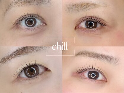 チル(chill)の写真