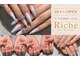 リシェ(Riche')の写真