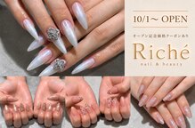 リシェ(Riche')