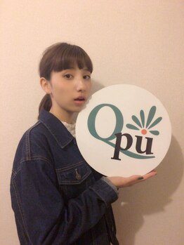 キュープ 新宿店(Qpu)/谷奥えま様ご来店