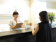 ライブリー(LIVELY)/【初めての方】～来店の流れ１～