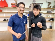 さがみはら整体院/日本チャンピオンの木村吉光選手