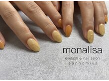 モナリザ 三宮店(MonaLisa)/うねうね