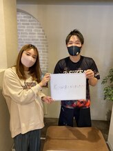 橿原たくみ整体院/～姿勢改善整体～お客様の声