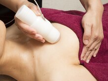 わたしのエステ 安城店/バストアップケア