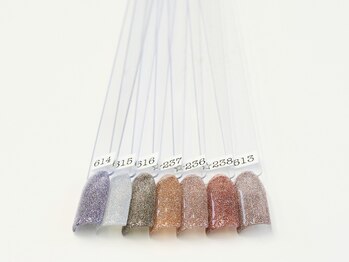 キャンアイドレッシー センター南/フラッシュ