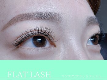 ラプワ ドゥエ(Lapre due)/マツエク/フラットラッシュ