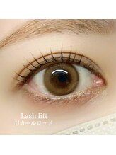 ベラルーナ 那覇おもろまち店(Bella Luna)/ラッシュリフト