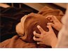 ☆初夏限定☆【頭痛/不眠/目の疲れ】ドライヘッド(小顔◎)¥1980