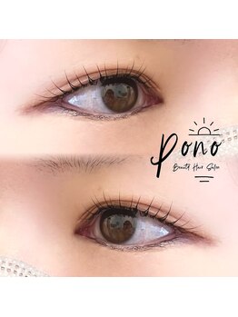 ポノ(pono)/
