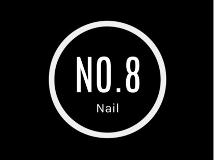 ナンバーエイトネイル(No.8 Nail)の写真