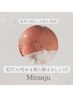 【古い汚れ＆角質を徹底除去☆】毛穴エクストラクション　￥12000