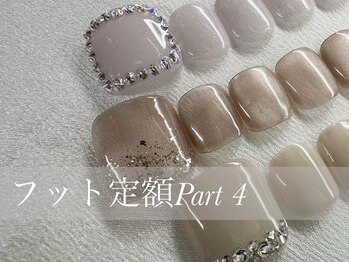 トゥルーネイル アンド アイ 大宮店(TRU NAIL & EYE)/フット選べる定額コース￥5990