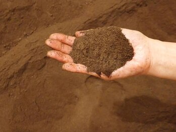 カルーナ(Calluna)の写真/エアコンによる身体の冷えや日々の疲れ・むくみにお悩みの方へ◎身体を芯から温め冷え改善/代謝UPに◎
