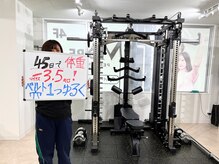 モア 札幌平岸店(MORE)/お客様の声(平岸店）