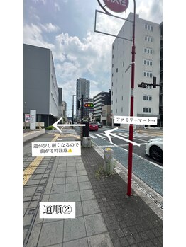 美人バスト 宇都宮店/玉生/国道119号方面からの道順２