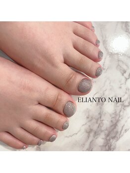 エリアントネイル(ELIANTO NAIL)/