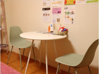 ビューティフルワールド0617(Beautiful World 0617)/待合室