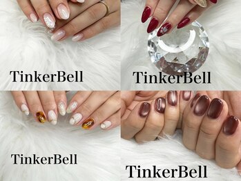 ティンカーベル(TinkerBell)