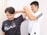 【初回限定スポーツマッサージ】全コース1000円引※基本コースは90分です