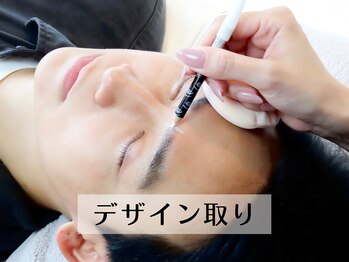 エン 新宿(enne.)/