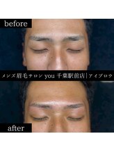ユー 千葉駅前店(you)/メンズ眉毛/メンズ眉/千葉駅
