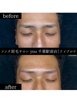 ユー 千葉駅前店(you)/メンズ眉毛/メンズ眉/千葉駅