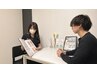 【カウンセリング】勧誘なし♪質問するだけ！無料カウンセリング¥0