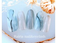 ライリア 船堀店(Rairia)/ニュアンスBコース