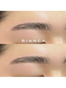 ビアンカ アイラッシュサロン 大宮店(Bianca)の写真/自眉を活かすブロウリフトや大人気アイブロウワックスで理想の眉へ!まつパとセットメニューもあり◎