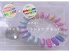 【人気沸騰enoi】ベイビーソフト×マグネット★重ねる事で透けにくい￥7980！