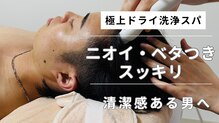 ル シャ