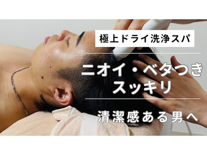 ル シャの写真