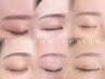 最新技術!【はりつかない眉毛パーマ】☆Dily Brow☆¥7500
