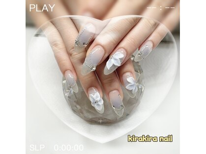 キラキラネイル ジェルネイル専門店(kirakira nail)の写真