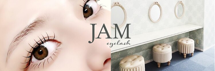 ジャム アイラッシュ 枚方店(JAM eyelash)のサロンヘッダー