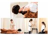 【平日限定コース】身体の根本改善コース(深層筋ほぐし+整体+ストレッチ)