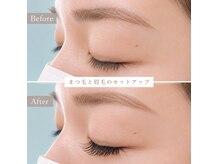 オット(OttO)の雰囲気（まつ毛と眉毛のセットアップで垢抜けプロデュース！）