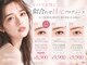 アイマ 北千住(imma)の写真