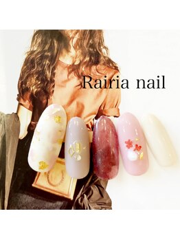 ライリアネイル(Rairia nail)/花ネイル