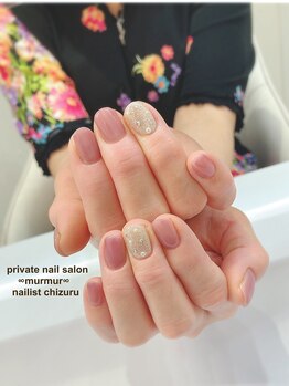 プライベート ネイルサロン マーマ(murmur)/お上品ネイル