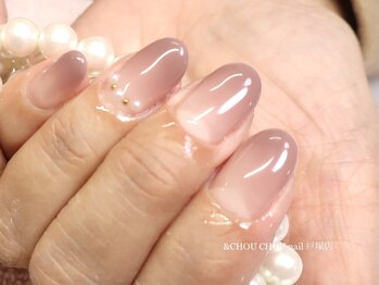 アンドシュシュネイル(&CHOU CHOU nail)/カラーグラデーション