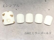 ビューティーラウンジ ベリンダ イオンレイクタウンmori店(Beauty Lounge BELINDA)/フット定額シンプルコース