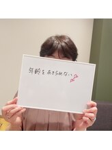 ルナスーリヤ 表参道店/