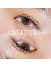 ノイ(Noi)/束感まつ毛パーマ