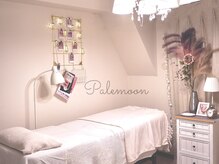 ペールムーン(Palemoon)